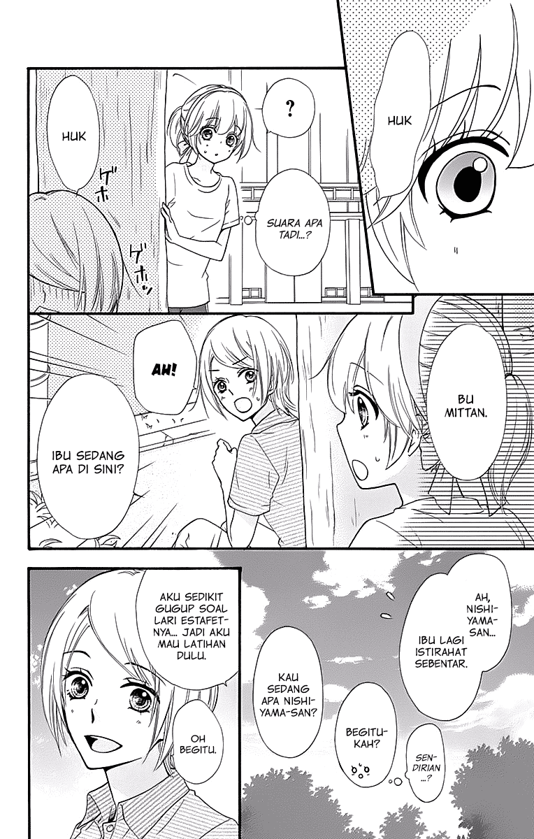 Hiyokoi Chapter 55 Gambar 21
