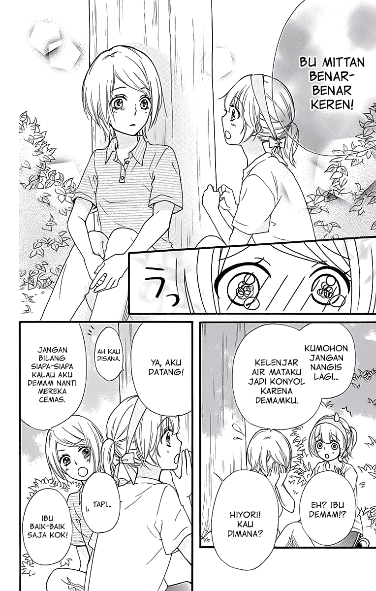 Hiyokoi Chapter 55 Gambar 25