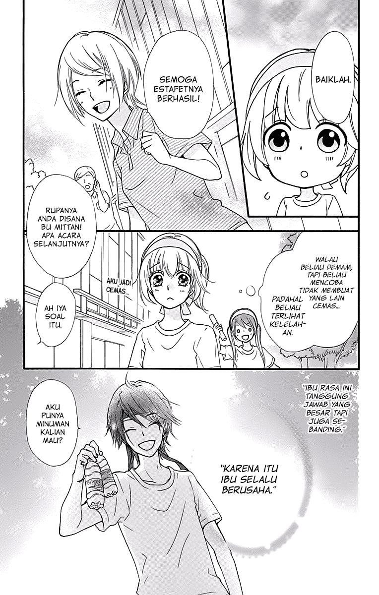 Hiyokoi Chapter 55 Gambar 26