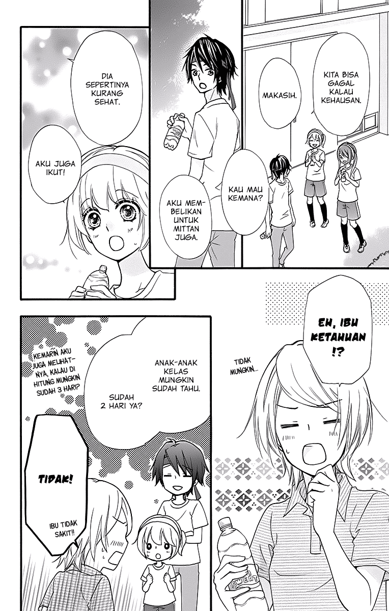Hiyokoi Chapter 55 Gambar 27