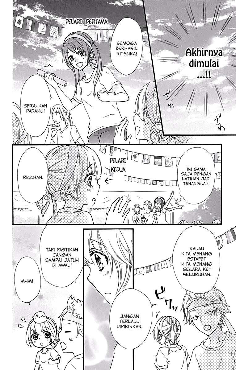 Hiyokoi Chapter 55 Gambar 31