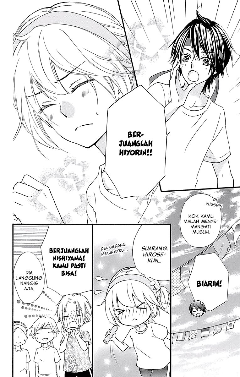 Hiyokoi Chapter 56 Gambar 5