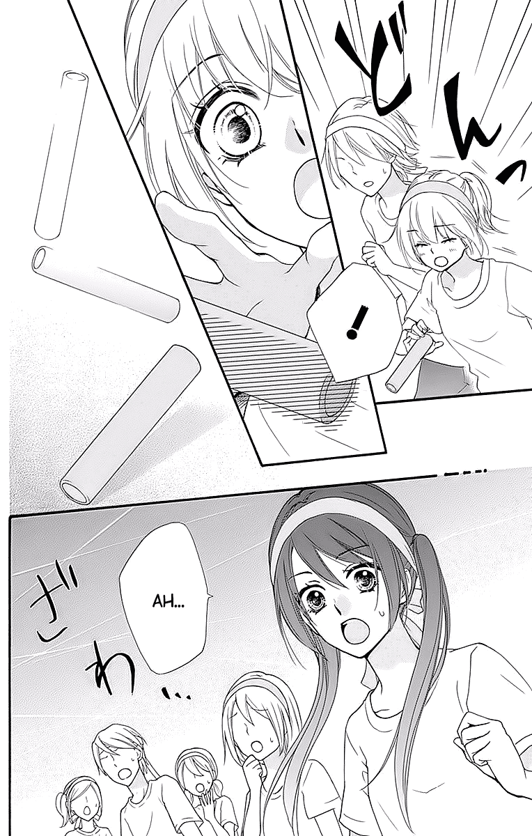 Hiyokoi Chapter 56 Gambar 7