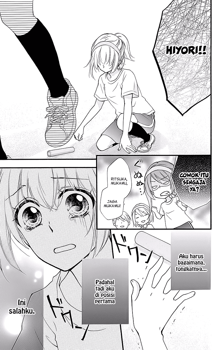 Hiyokoi Chapter 56 Gambar 8