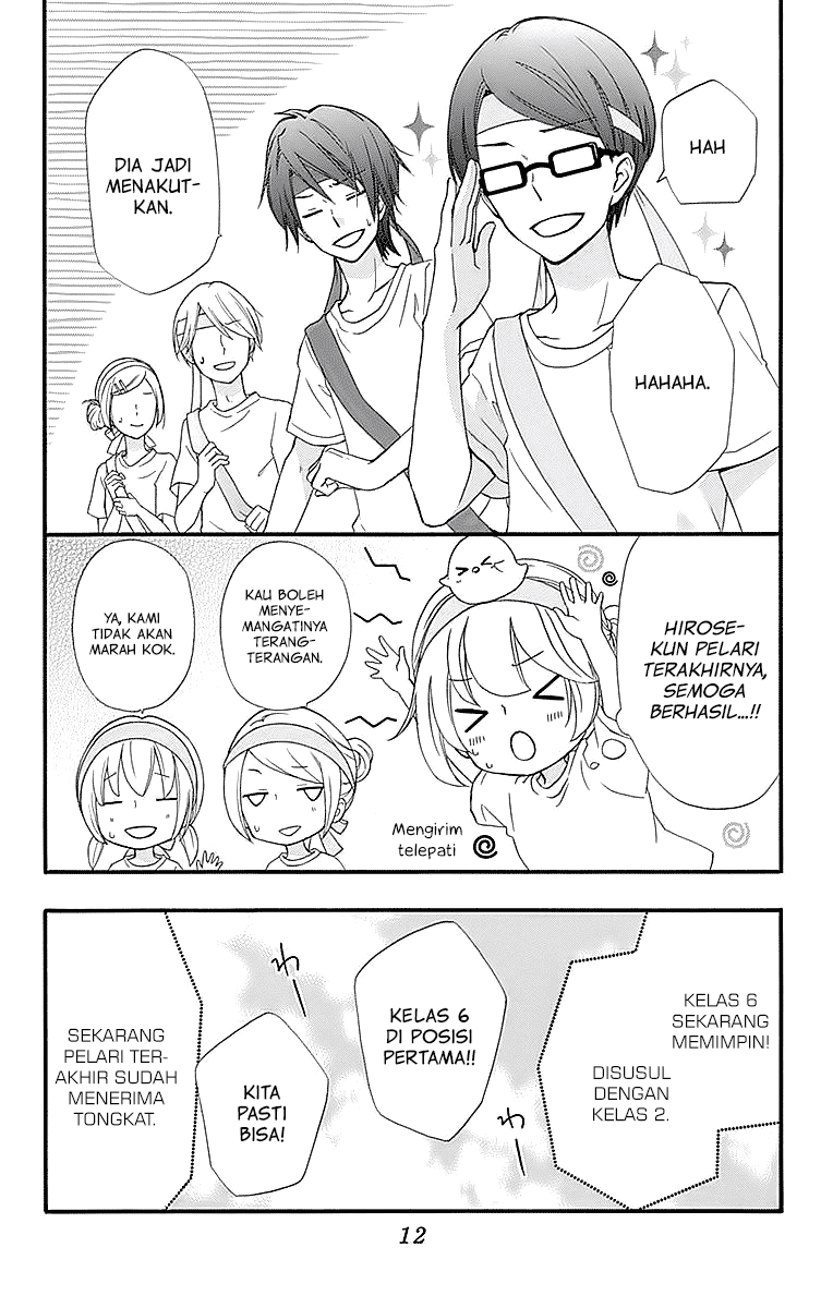Hiyokoi Chapter 56 Gambar 11