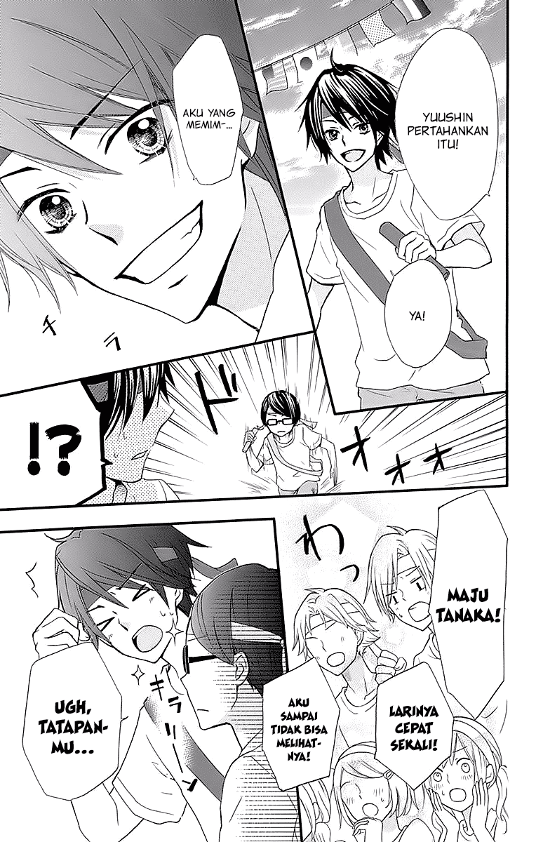Hiyokoi Chapter 56 Gambar 12