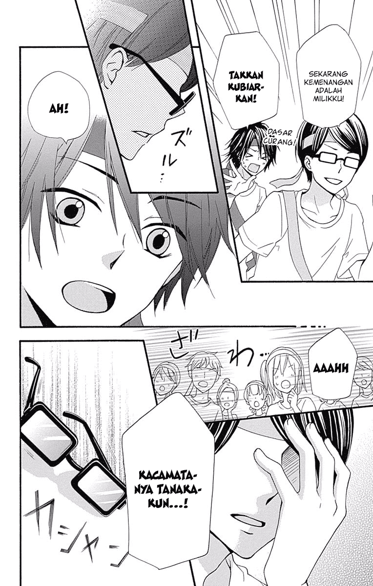 Hiyokoi Chapter 56 Gambar 13