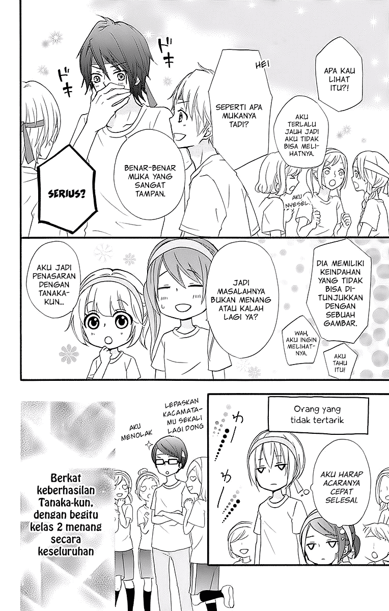 Hiyokoi Chapter 56 Gambar 15