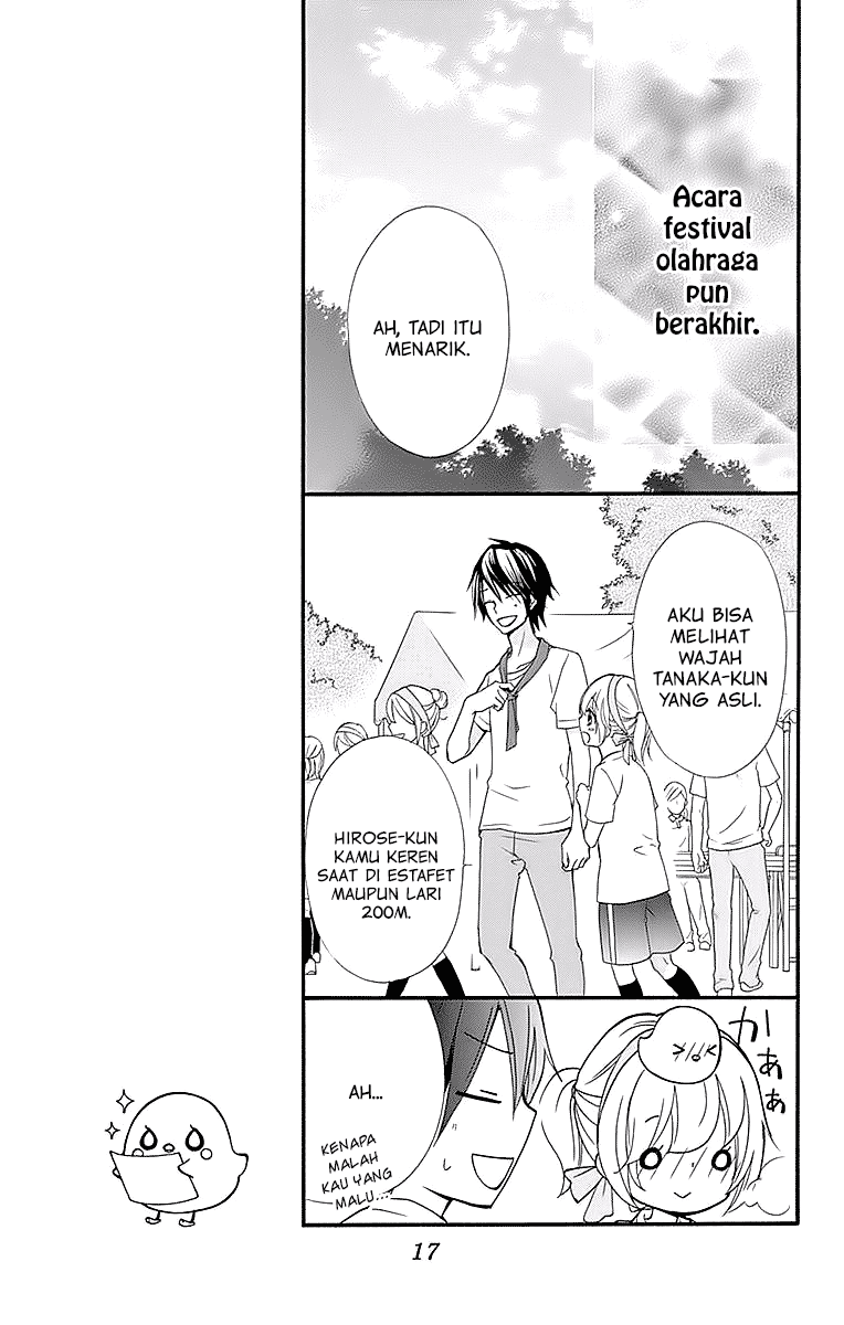 Hiyokoi Chapter 56 Gambar 16