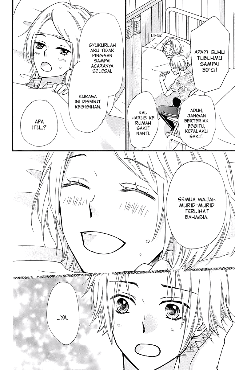 Hiyokoi Chapter 56 Gambar 21
