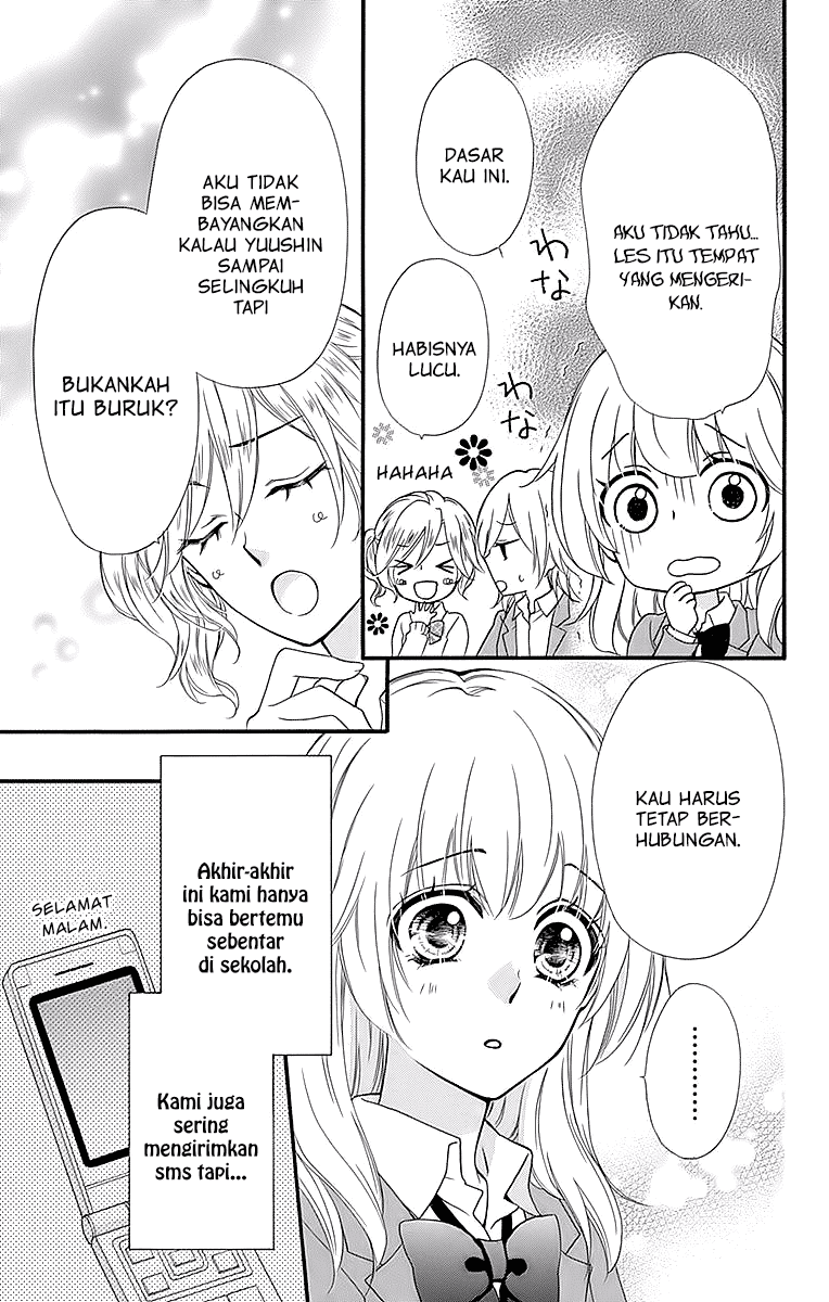Hiyokoi Chapter 56 Gambar 32