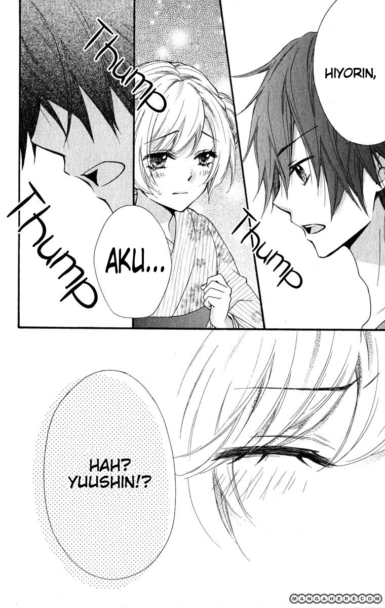 Hiyokoi Chapter 60 Gambar 7