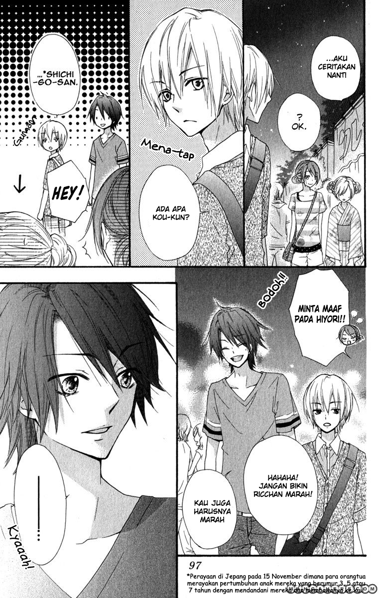 Hiyokoi Chapter 60 Gambar 12