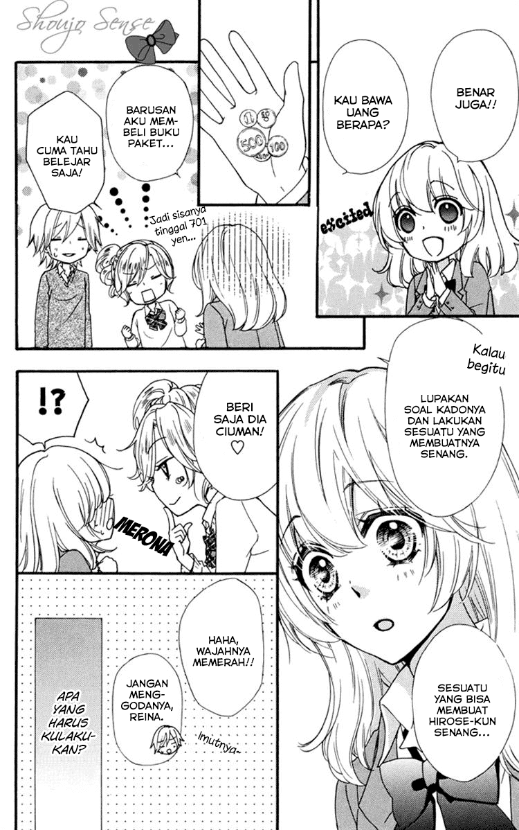 Hiyokoi Chapter 61 Gambar 16