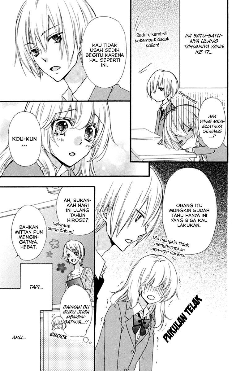 Hiyokoi Chapter 61 Gambar 17