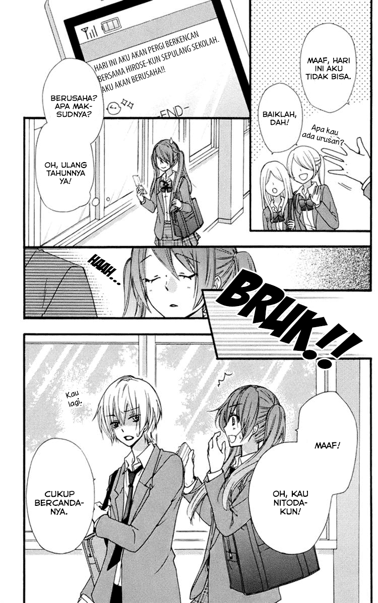 Hiyokoi Chapter 61 Gambar 23