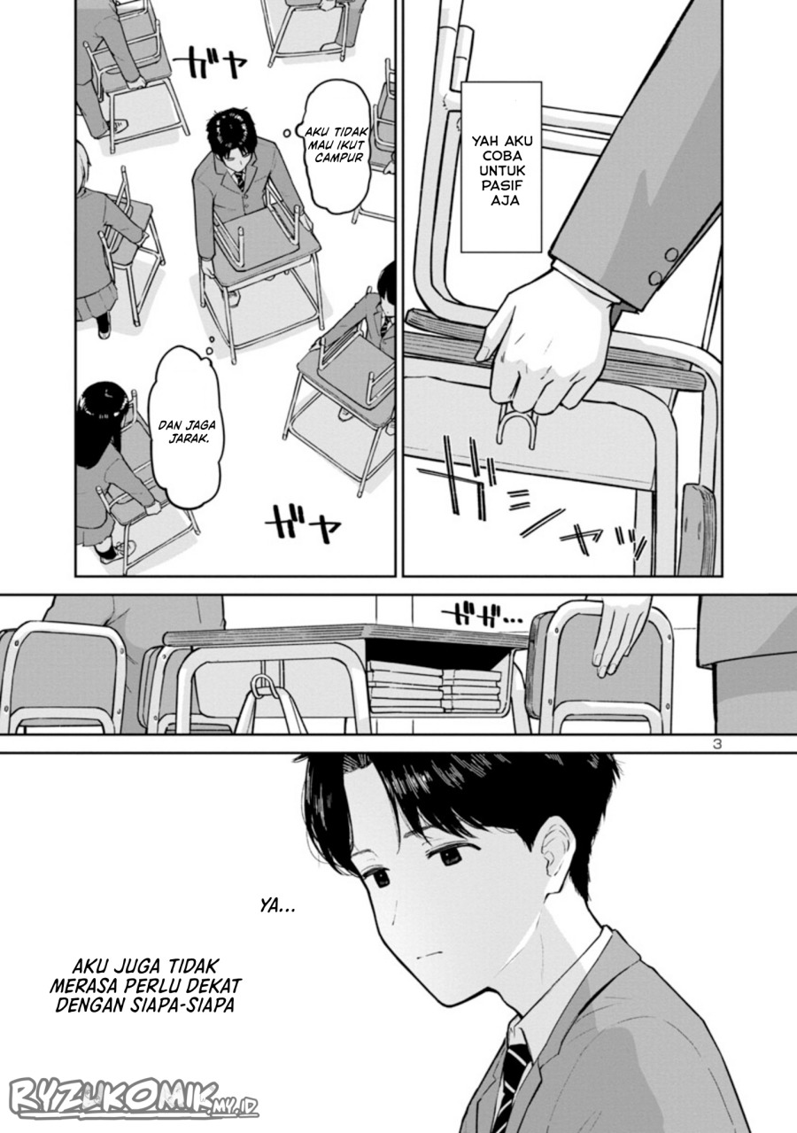 Hodoite Musunde Chapter 01 Gambar 4