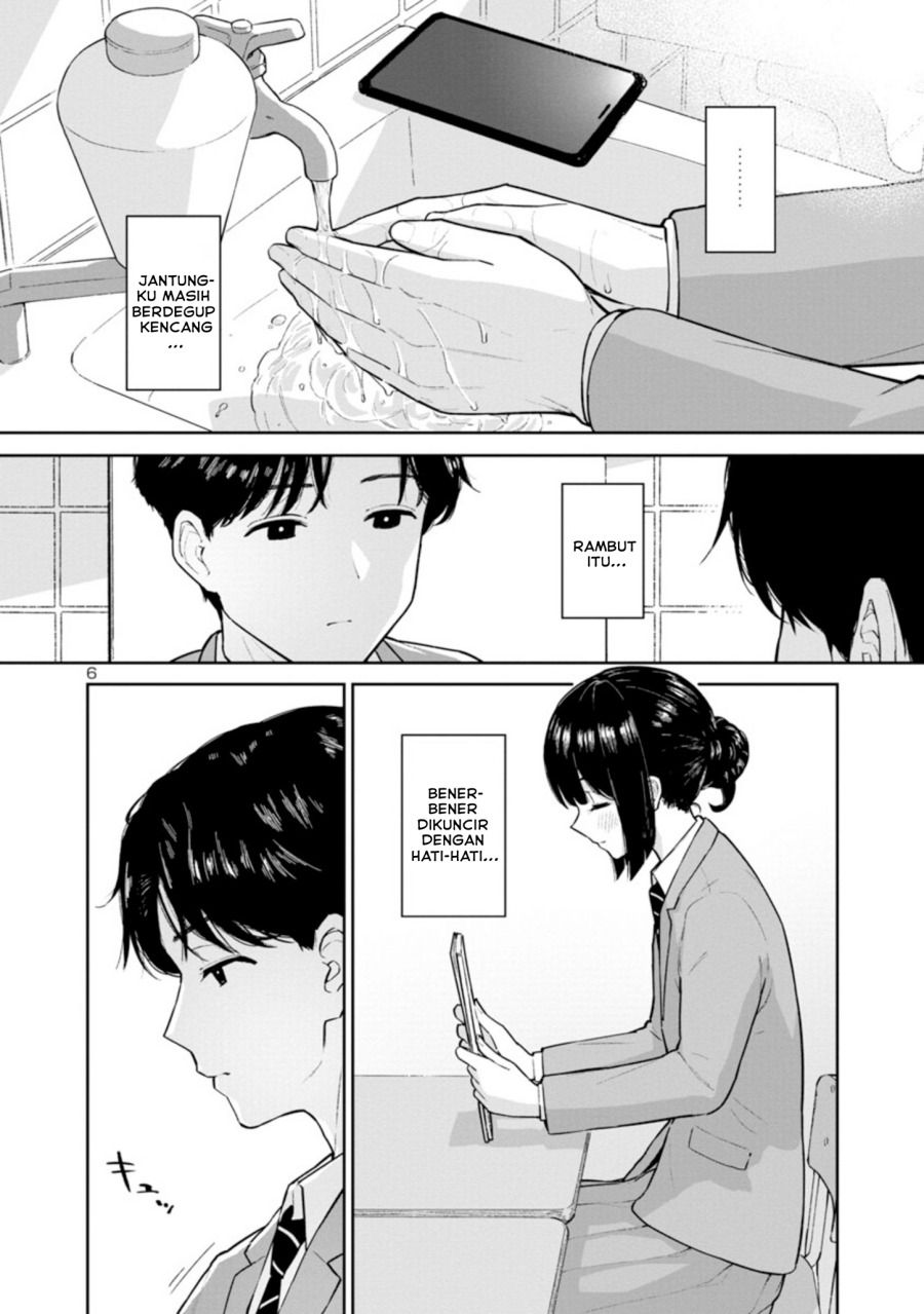 Hodoite Musunde Chapter 01 Gambar 7