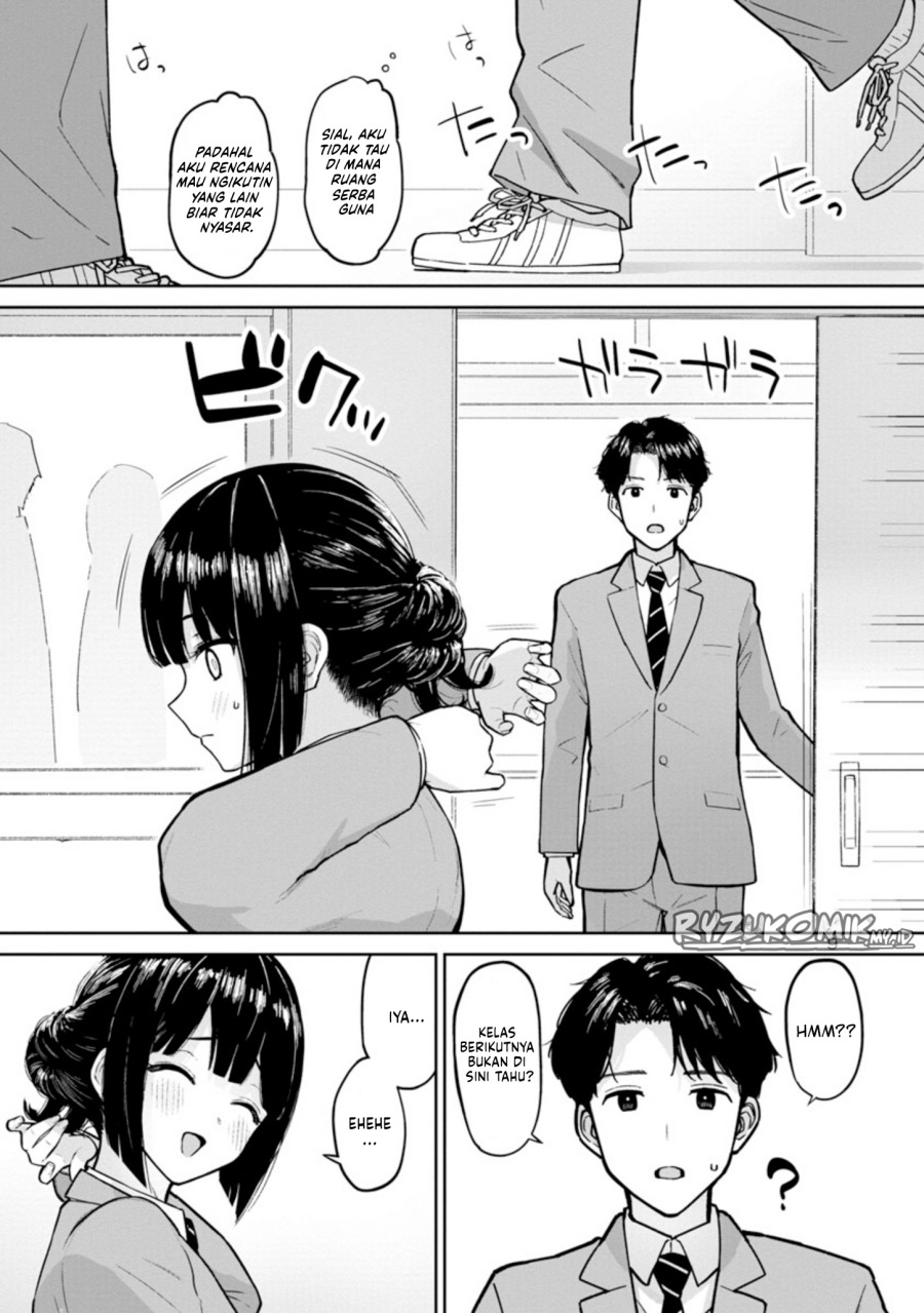 Hodoite Musunde Chapter 01 Gambar 10