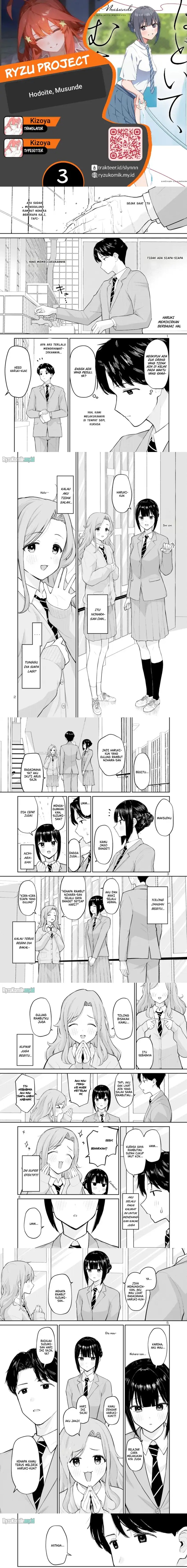 Hodoite Musunde Chapter 03 Gambar 1