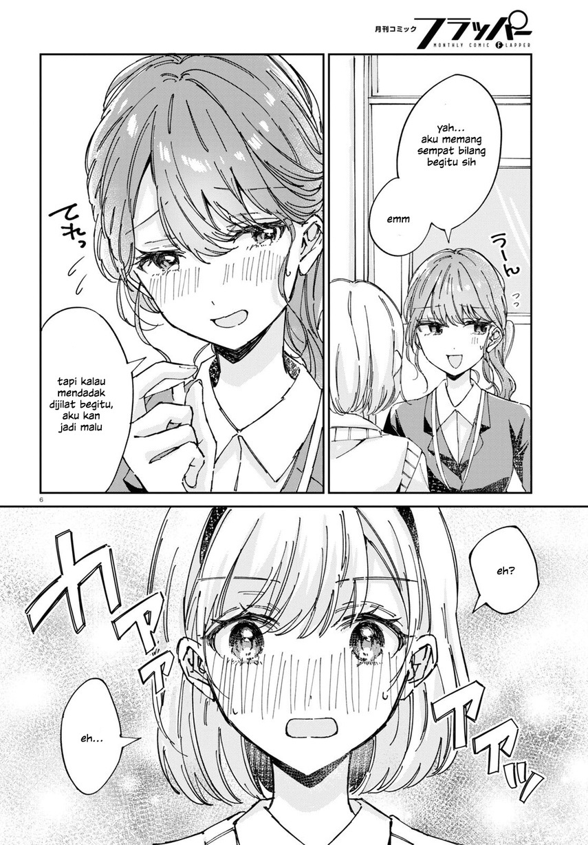 Hokenshitsu wa Futarikiri Chapter 02 Gambar 8