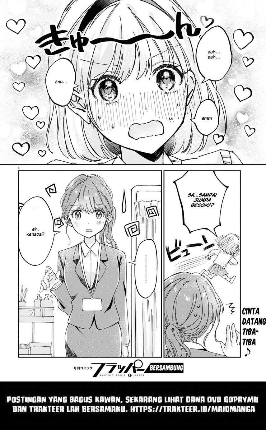Hokenshitsu wa Futarikiri Chapter 02 Gambar 10