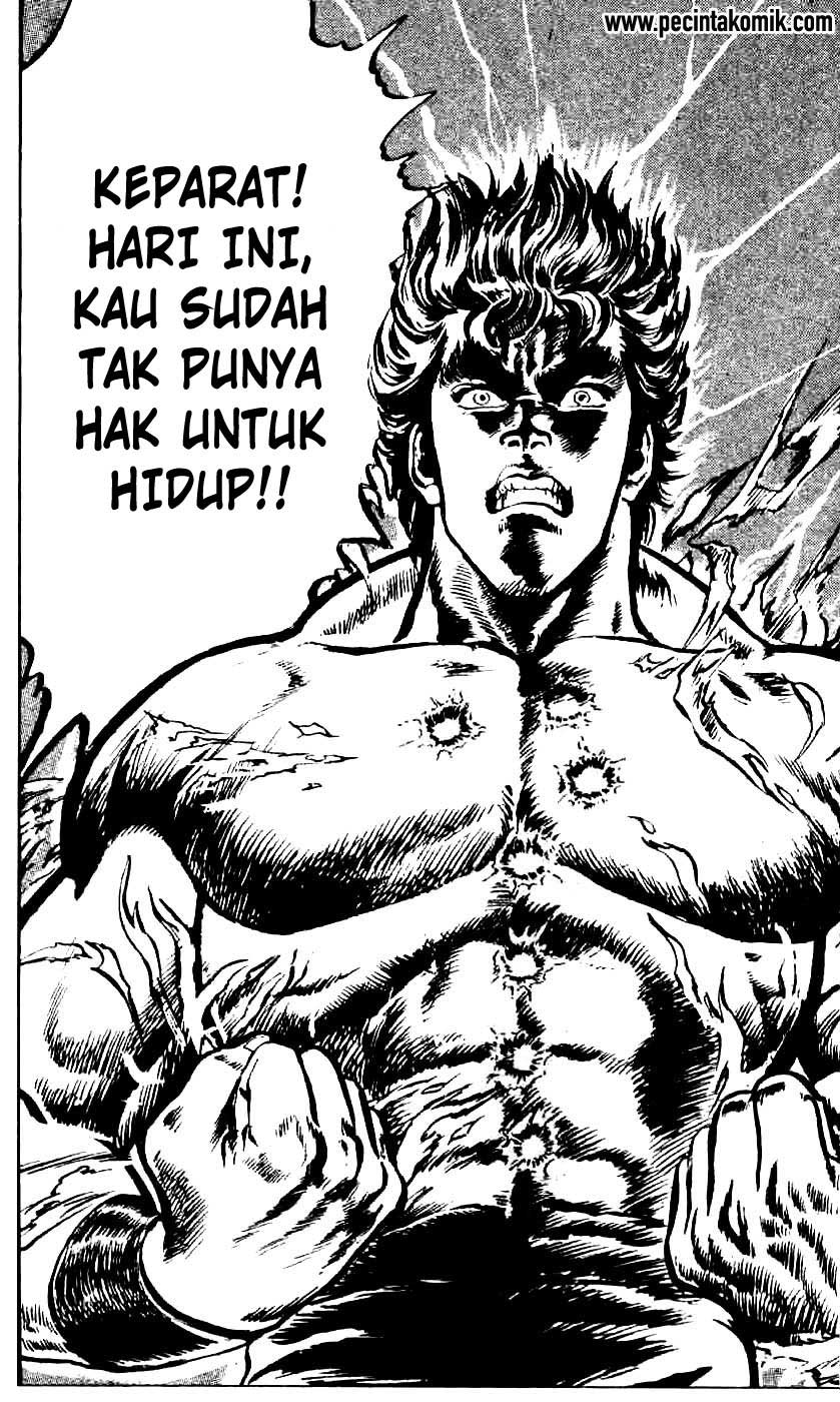 Hokuto no Ken Chapter 03 Gambar 2