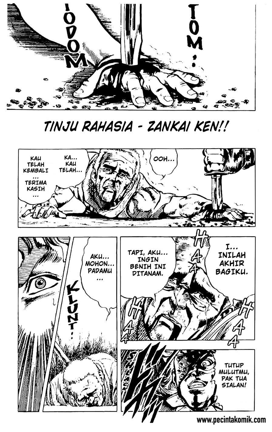 Hokuto no Ken Chapter 03 Gambar 3