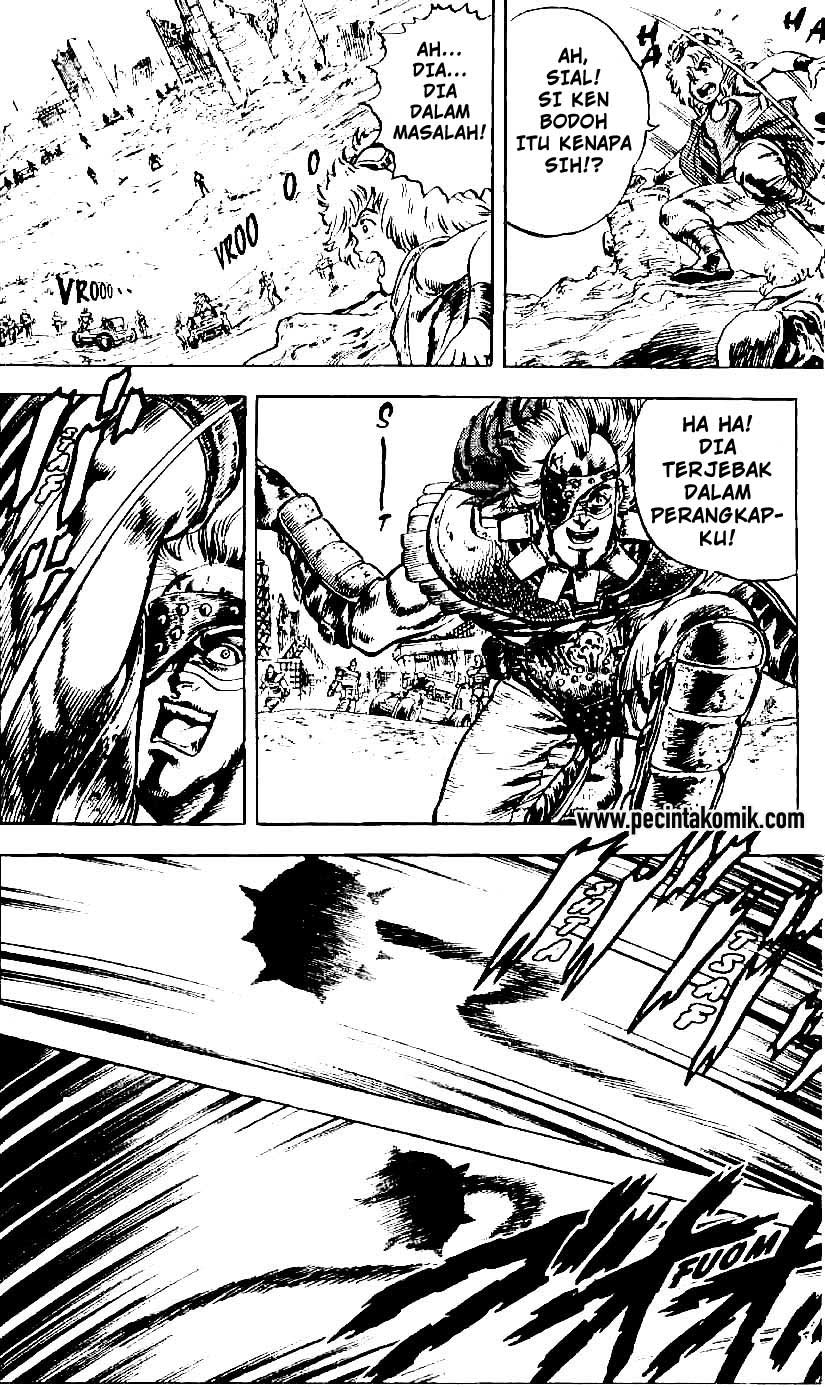 Hokuto no Ken Chapter 03 Gambar 5