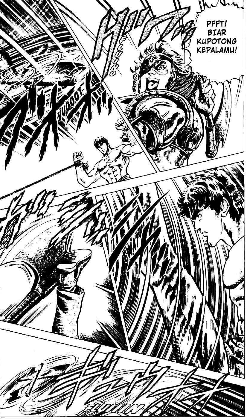 Hokuto no Ken Chapter 03 Gambar 8