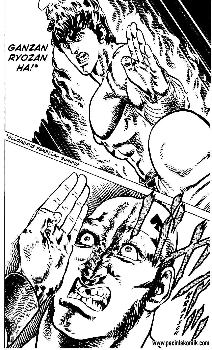 Hokuto no Ken Chapter 03 Gambar 13