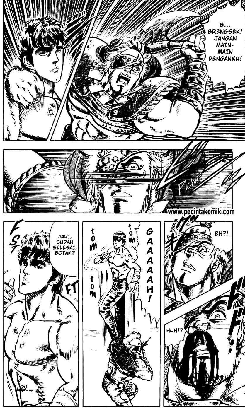 Hokuto no Ken Chapter 03 Gambar 15