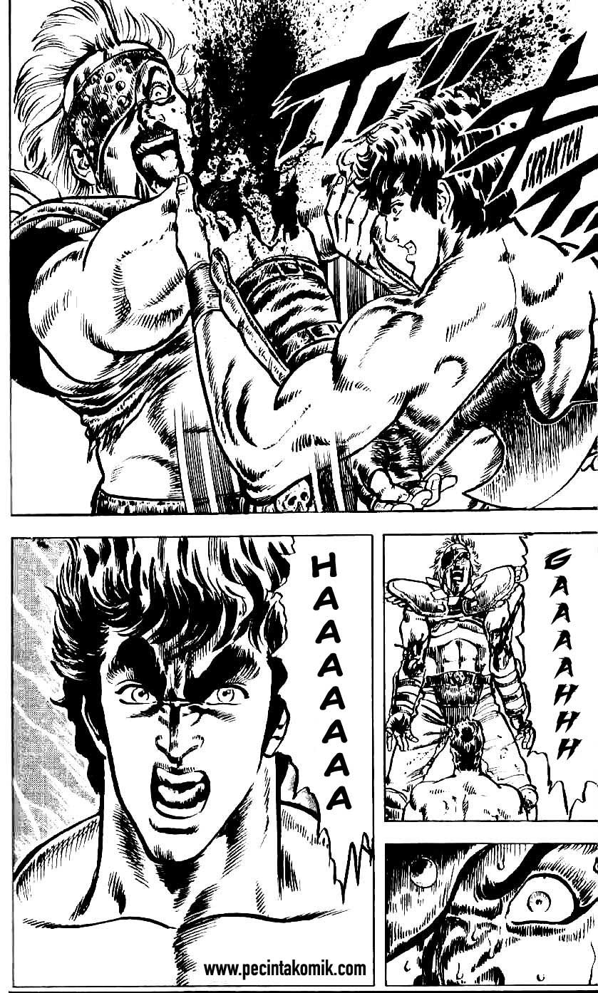 Hokuto no Ken Chapter 03 Gambar 17