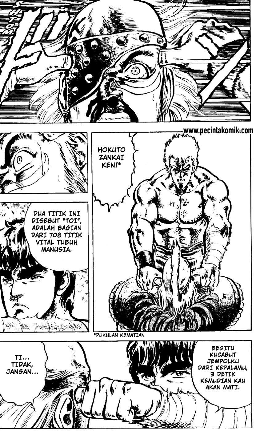 Hokuto no Ken Chapter 03 Gambar 18