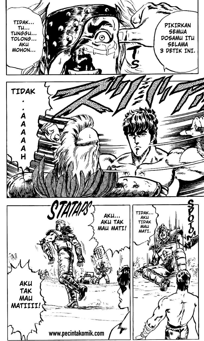 Hokuto no Ken Chapter 03 Gambar 19
