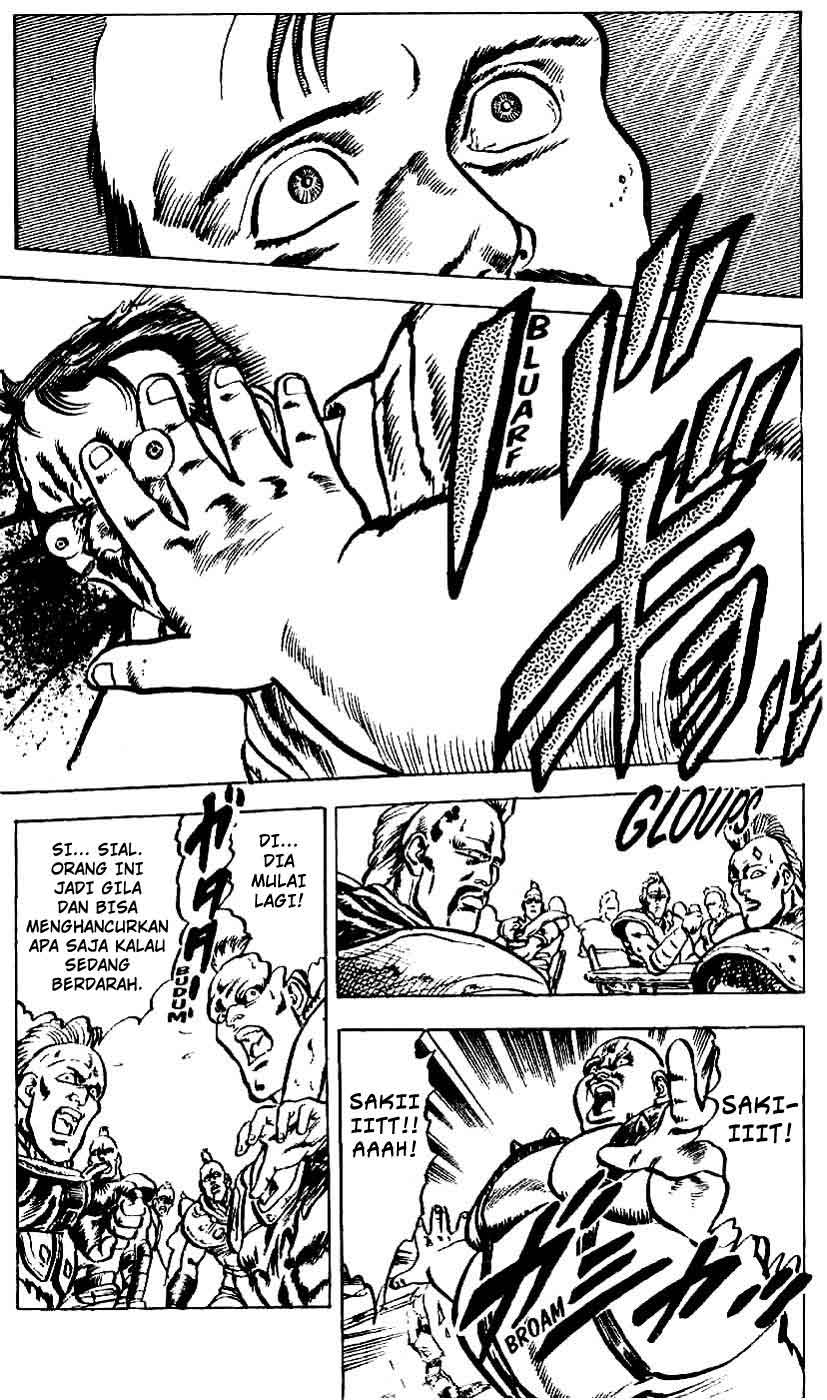 Hokuto no Ken Chapter 06 Gambar 16