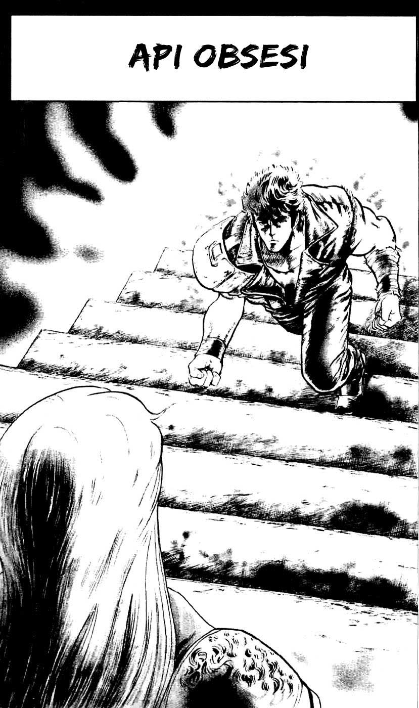 Hokuto no Ken Chapter 08 Gambar 2