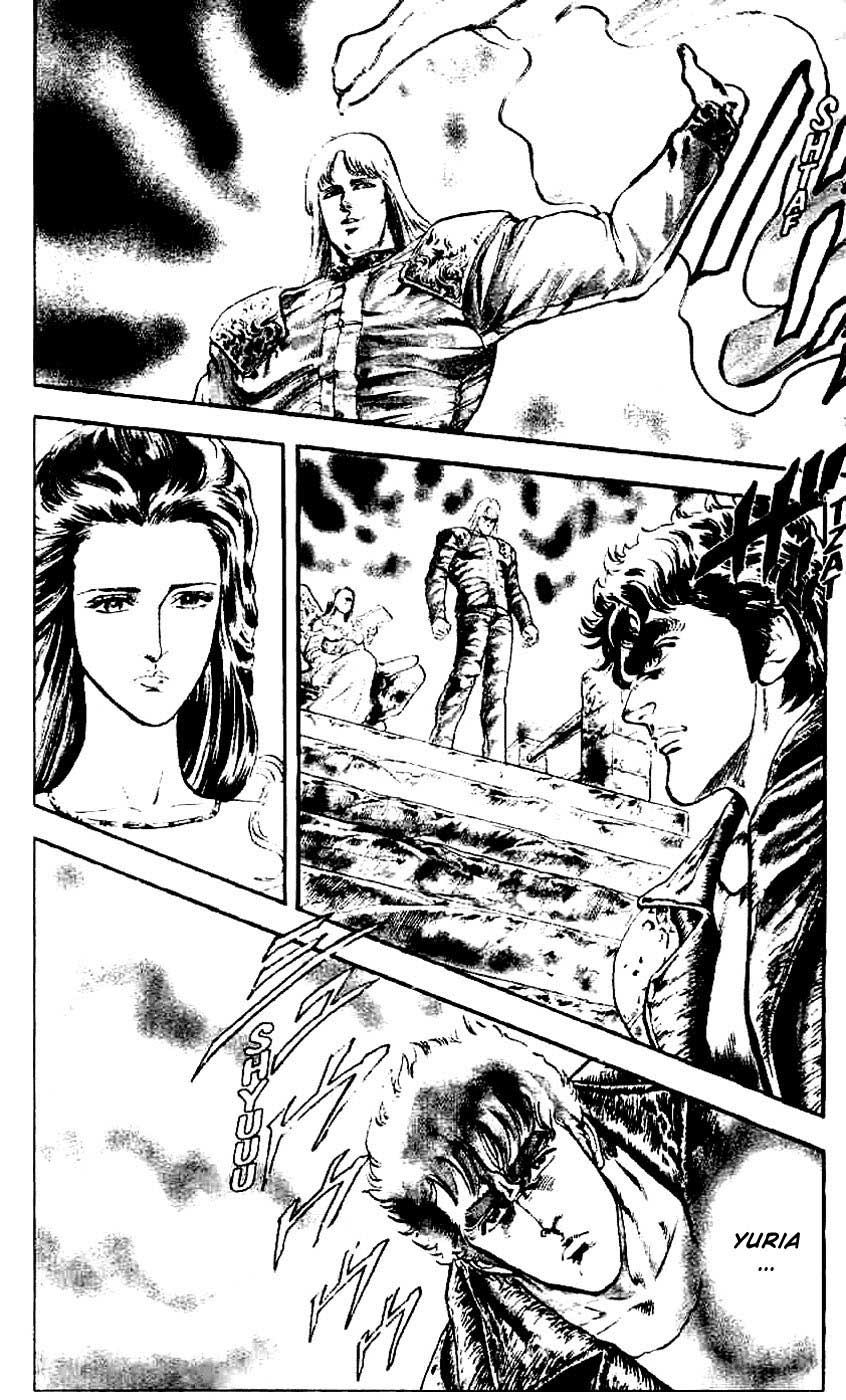 Hokuto no Ken Chapter 08 Gambar 3