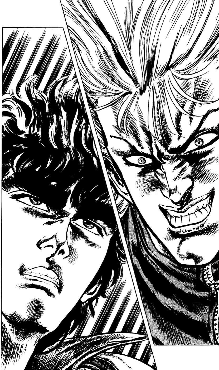 Hokuto no Ken Chapter 08 Gambar 11