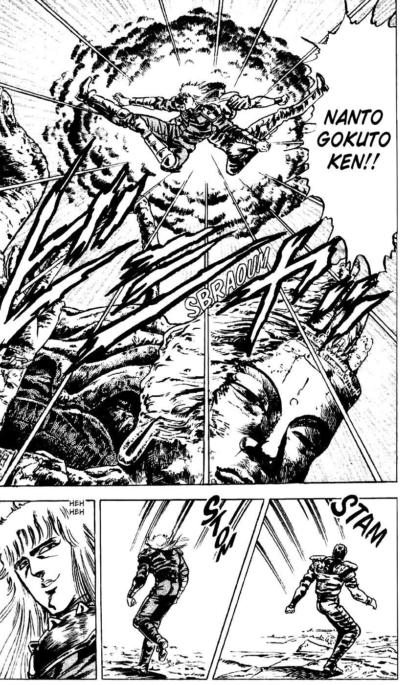 Hokuto no Ken Chapter 08 Gambar 12