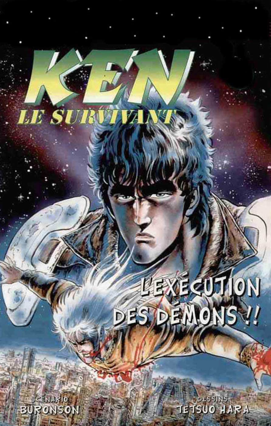 Hokuto no Ken Chapter 09 Gambar 2