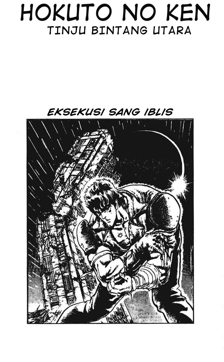 Hokuto no Ken Chapter 09 Gambar 4