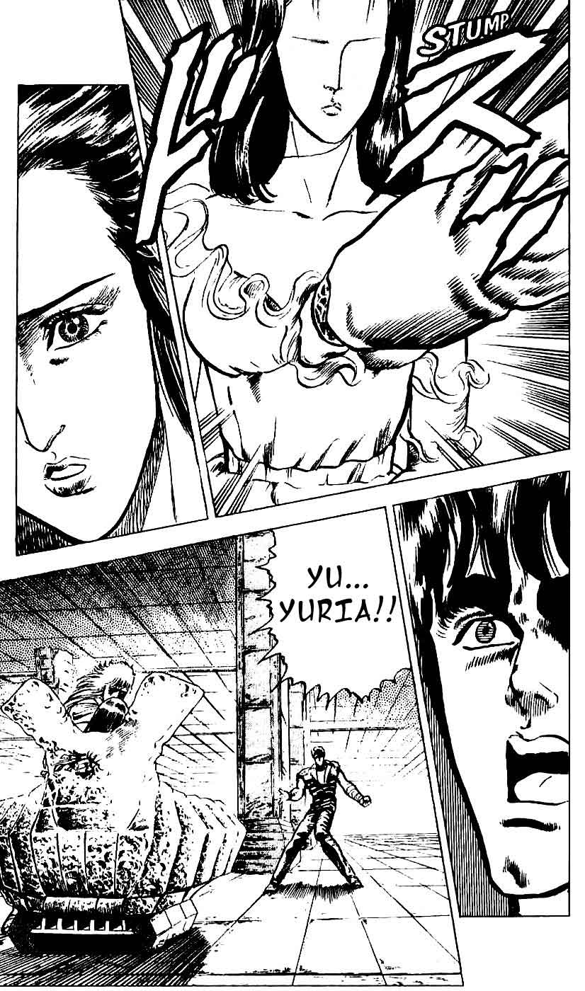 Hokuto no Ken Chapter 09 Gambar 13