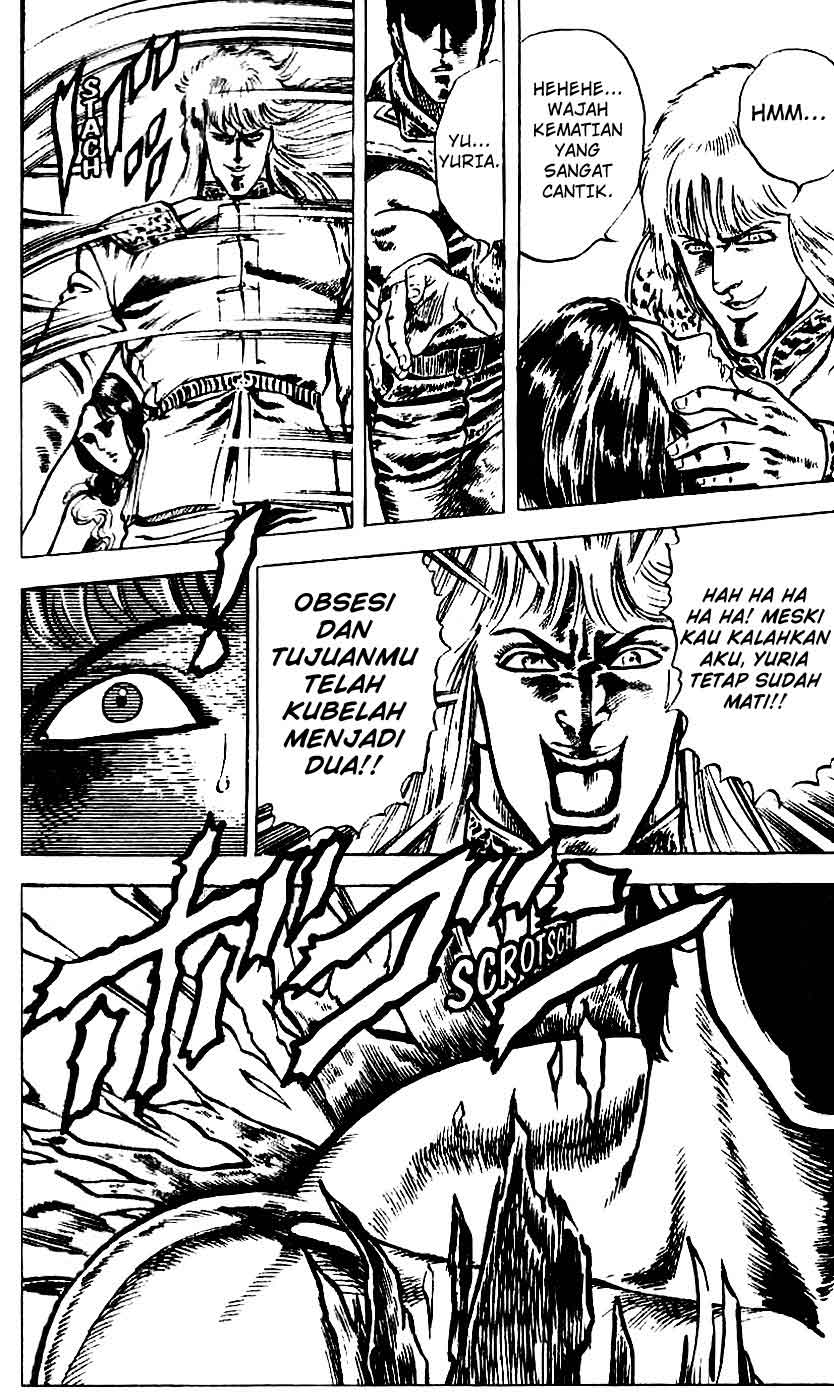 Hokuto no Ken Chapter 09 Gambar 14