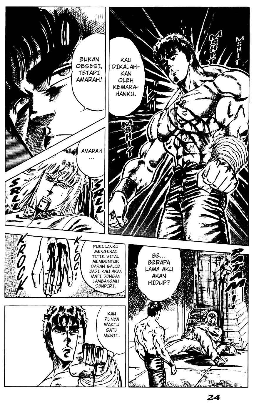 Hokuto no Ken Chapter 09 Gambar 22
