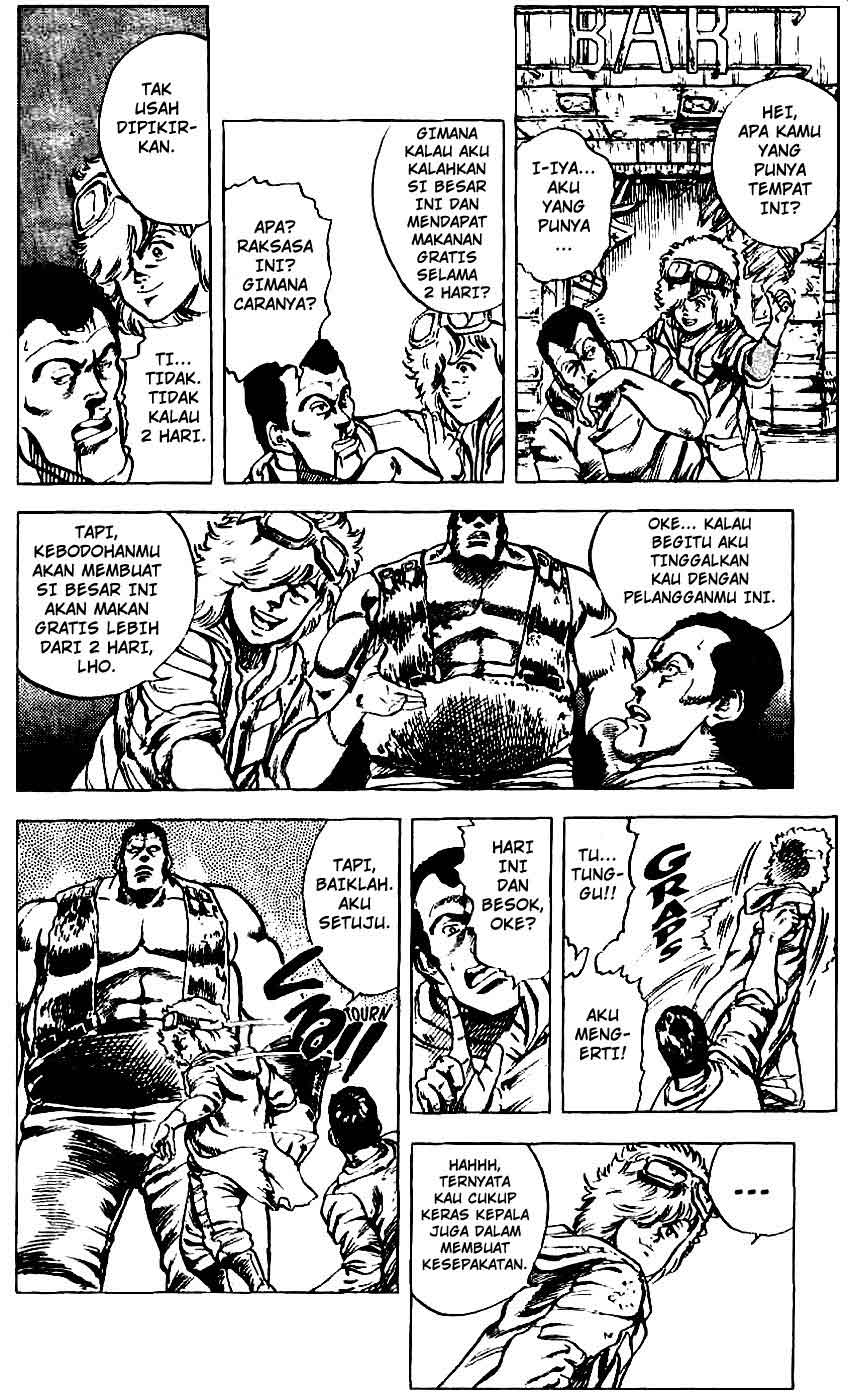 Hokuto no Ken Chapter 11 Gambar 6