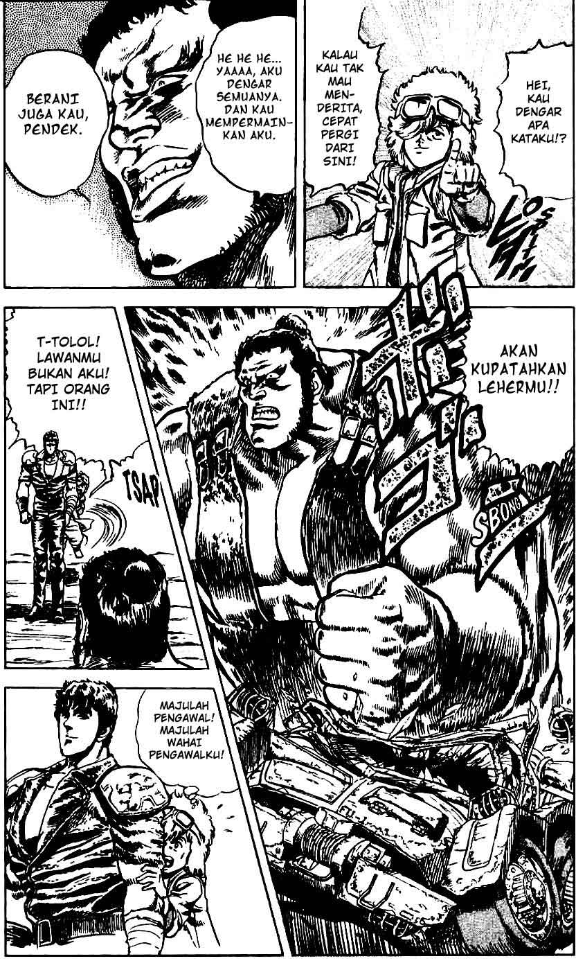 Hokuto no Ken Chapter 11 Gambar 7