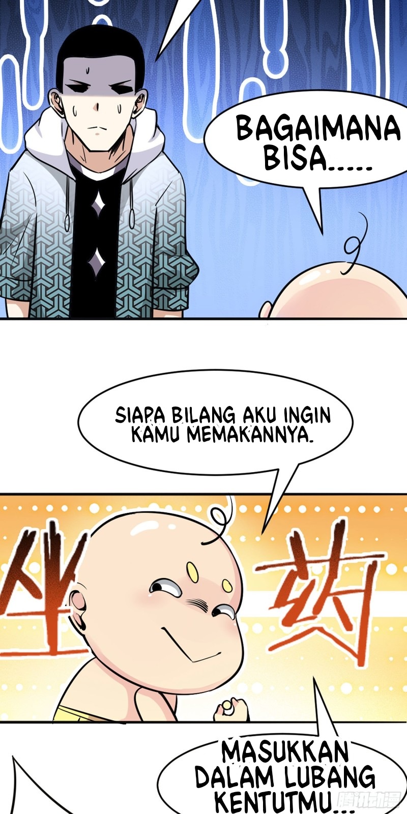 Hold On To The Angels Chapter 09 Gambar 17