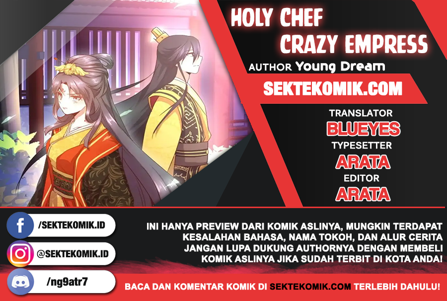Holy Chef Crazy Empress Chapter 01 Gambar 1