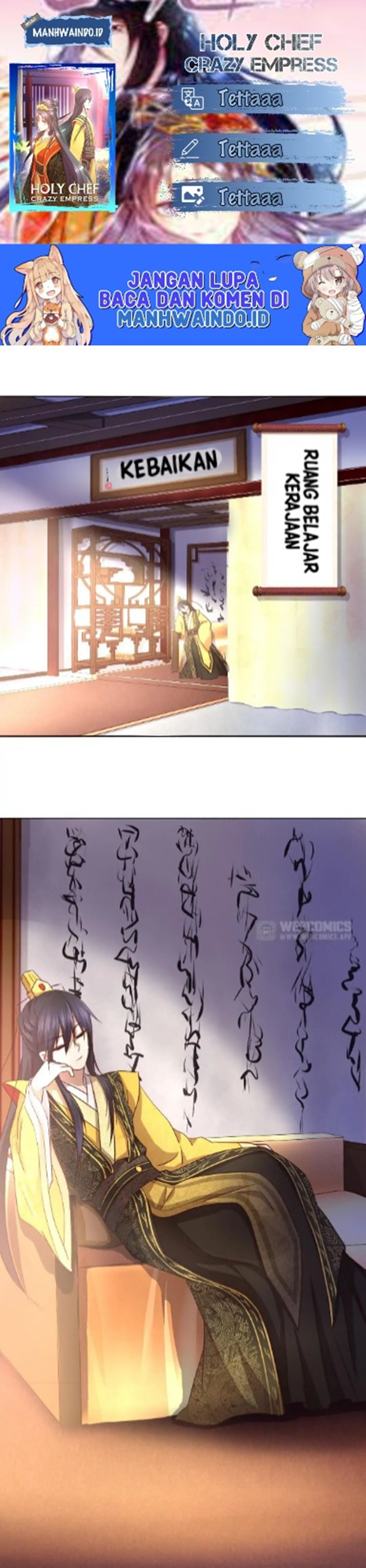 Holy Chef Crazy Empress Chapter 03 Gambar 1